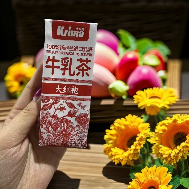 卡牛乳茶（限用日期26年2月21号）