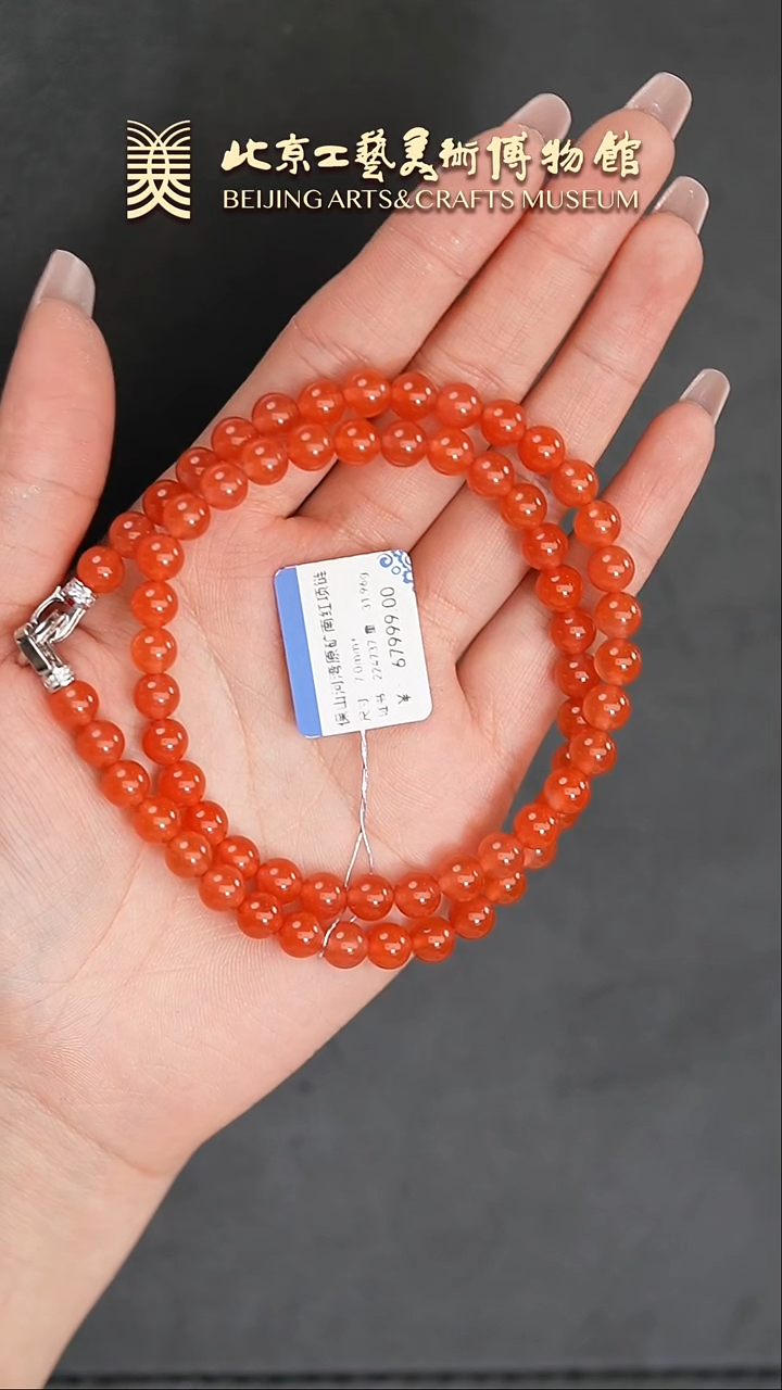 【闪购商品】南红玛瑙项链未镶嵌B0203GMD402南红项链