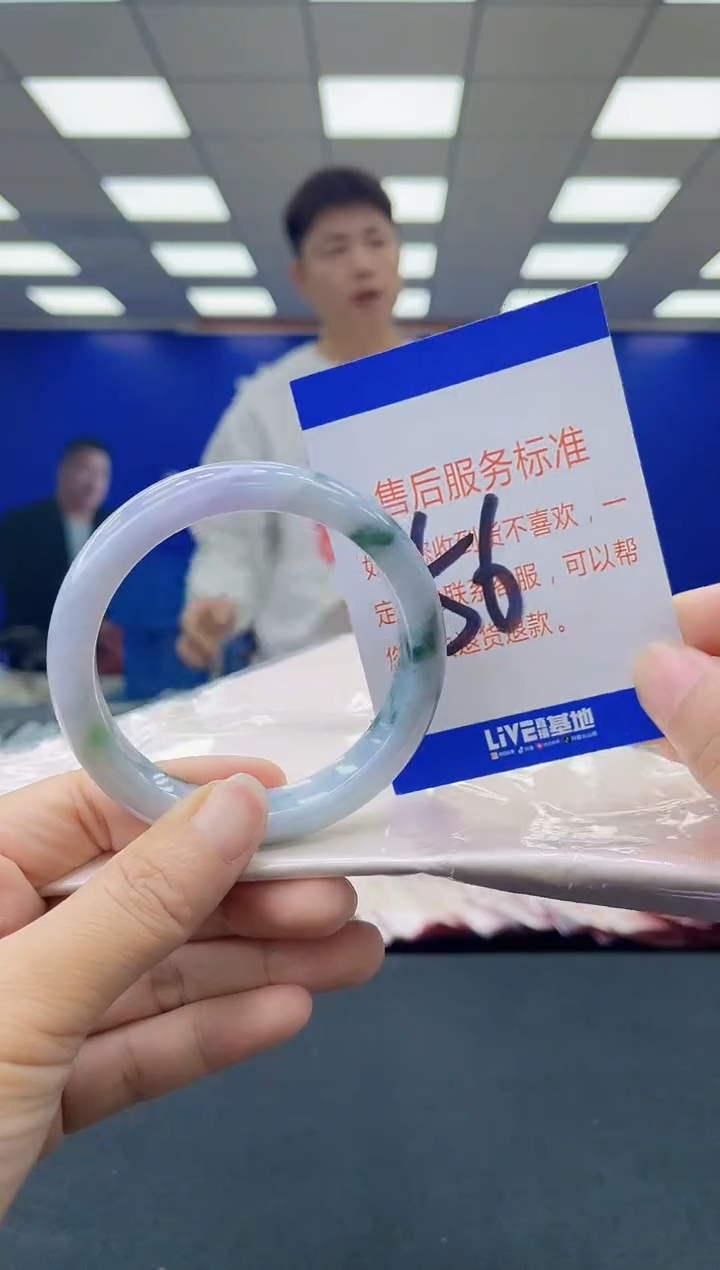 未镶嵌手镯翡翠AAAAAAAAAA