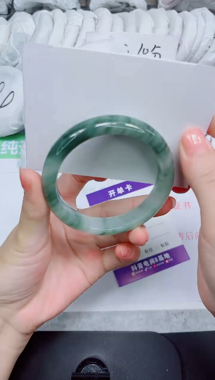 石英质玉手镯未镶嵌14-56