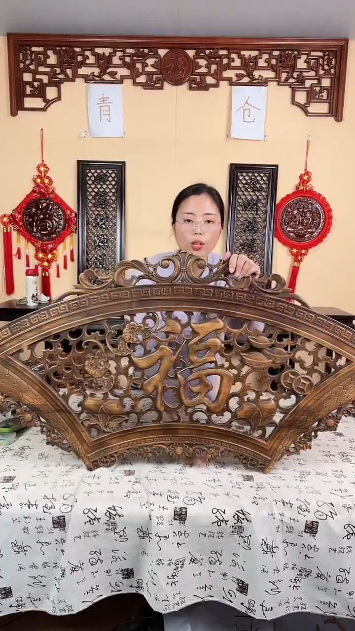 香樟木清仓处理默认微瑕，介意勿拍大扇形福