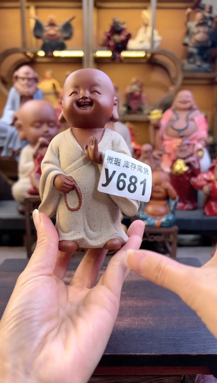 紫砂茶宠器闵紫砂茶宠摆件