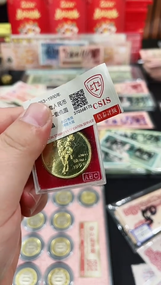 【闪购商品】马到成功-【以直播间说明发货】