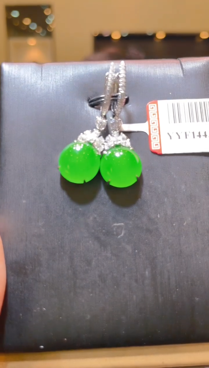 【闪购商品】翡翠18K金镶嵌吊坠(不含链)A57