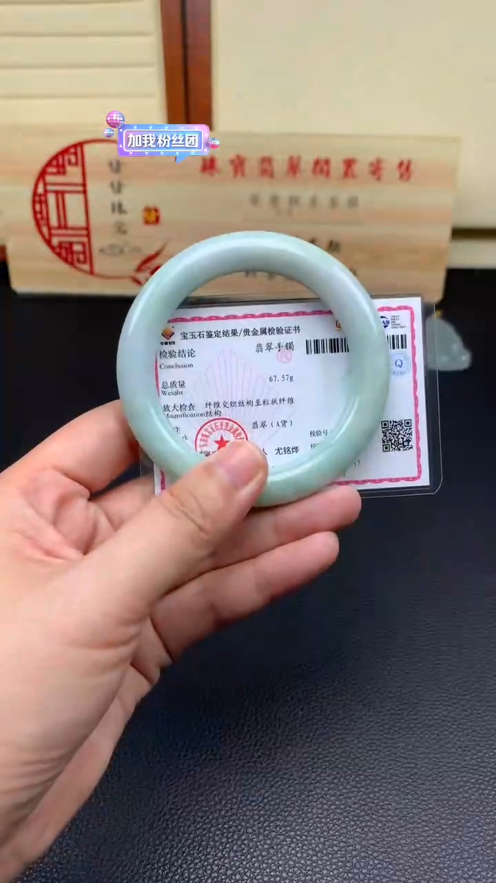 【闪购商品】定制翡翠未镶嵌/////////