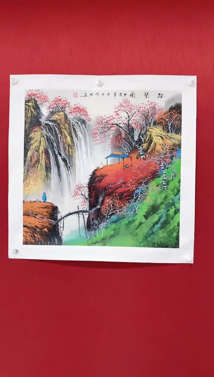 【闪购商品】国画莫作林老师画作