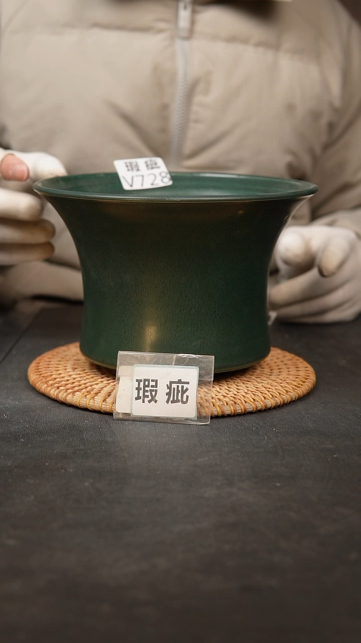 【闪购商品】瓷片728泥泥手工花盆