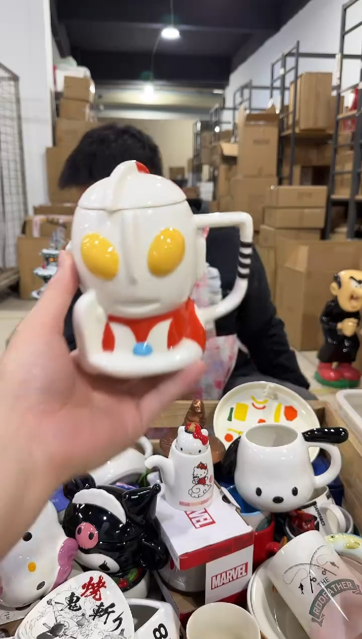 瓷片陶瓷奥特曼带盖杯