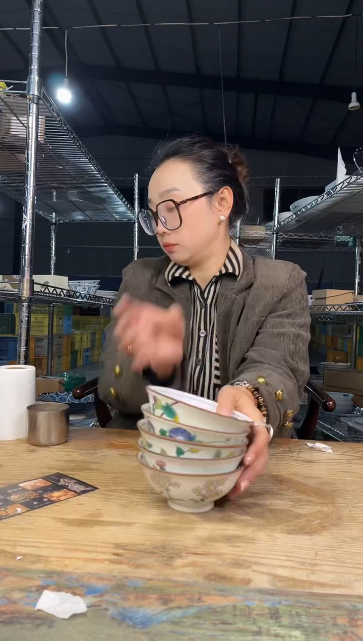 【闪购商品】碗257号         五只