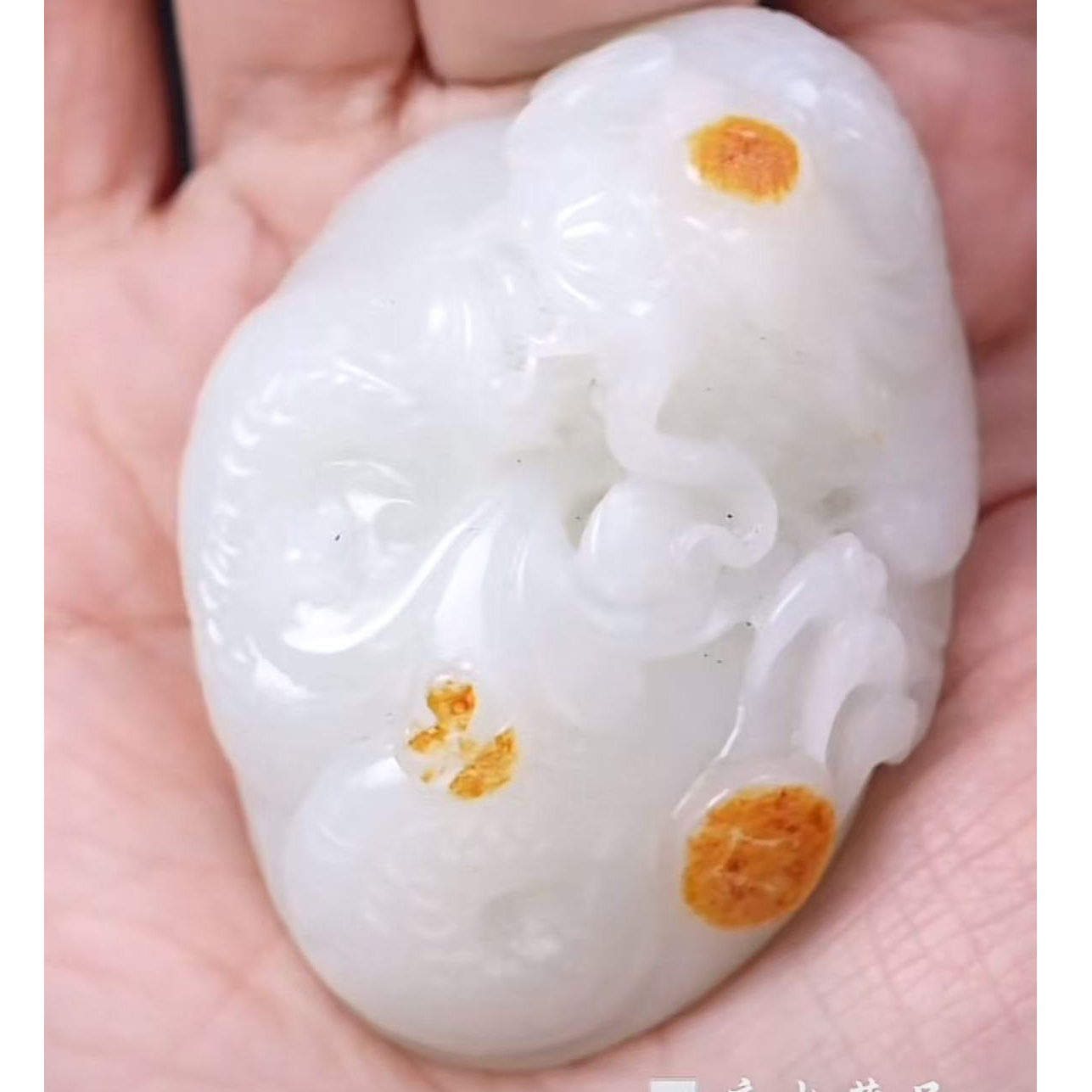 清代和田玉龙挂件1