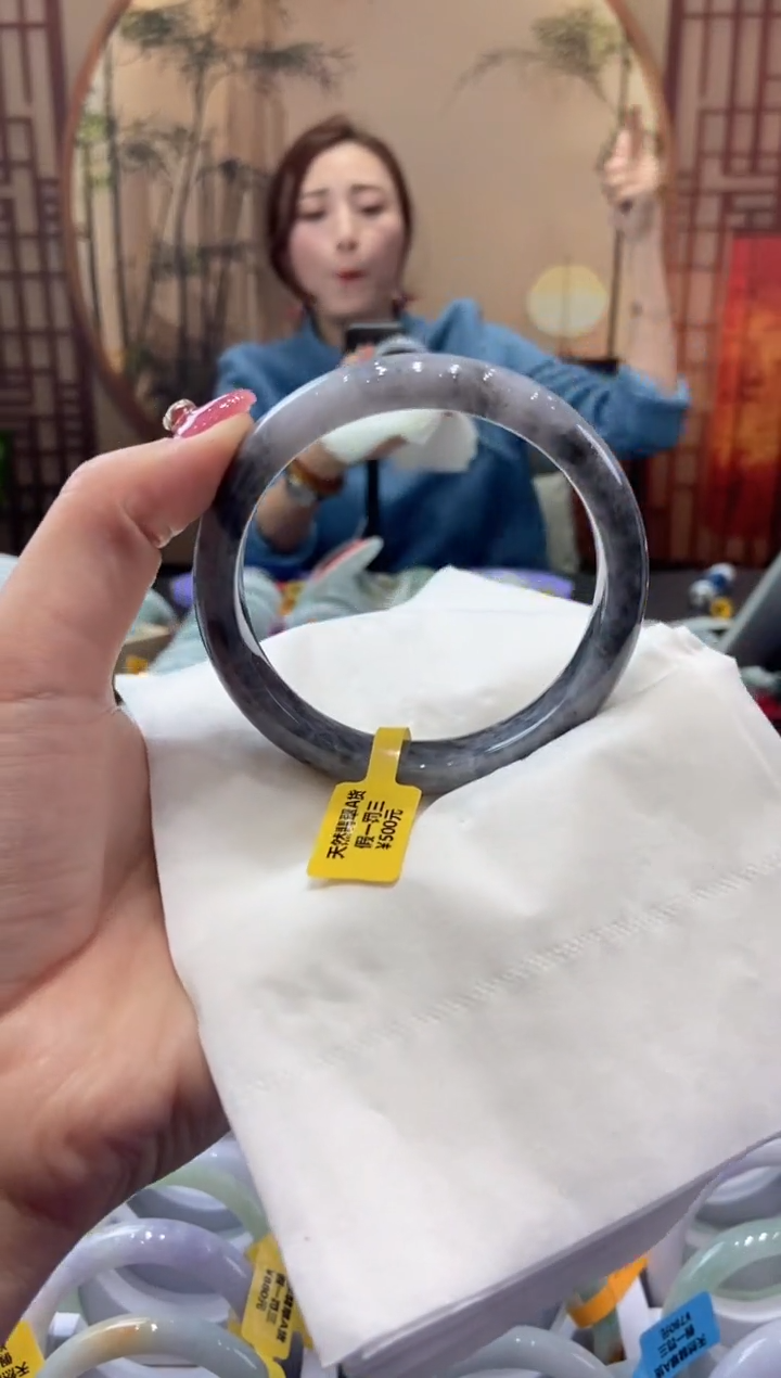 【闪购商品】翡翠手镯未镶嵌00006220