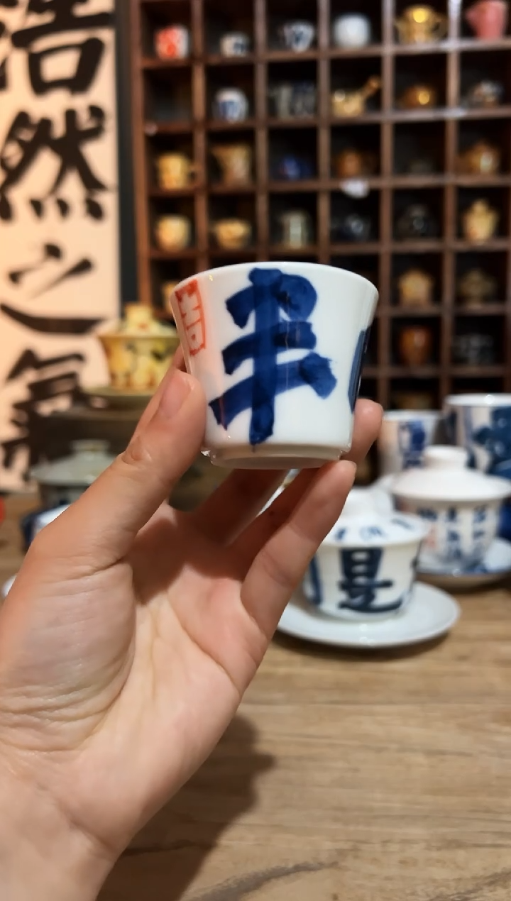 【闪购商品】观云听雨原创手绘茶具