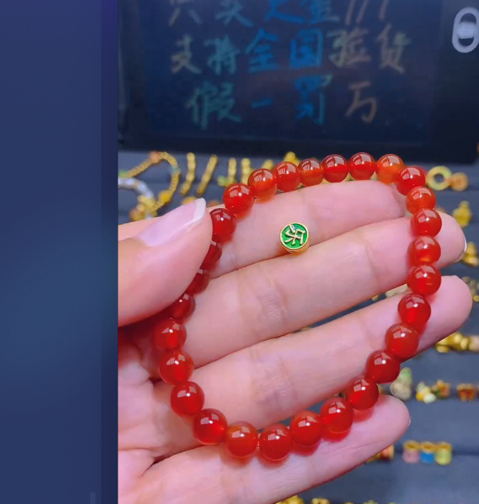 足金999乐字/多样性发