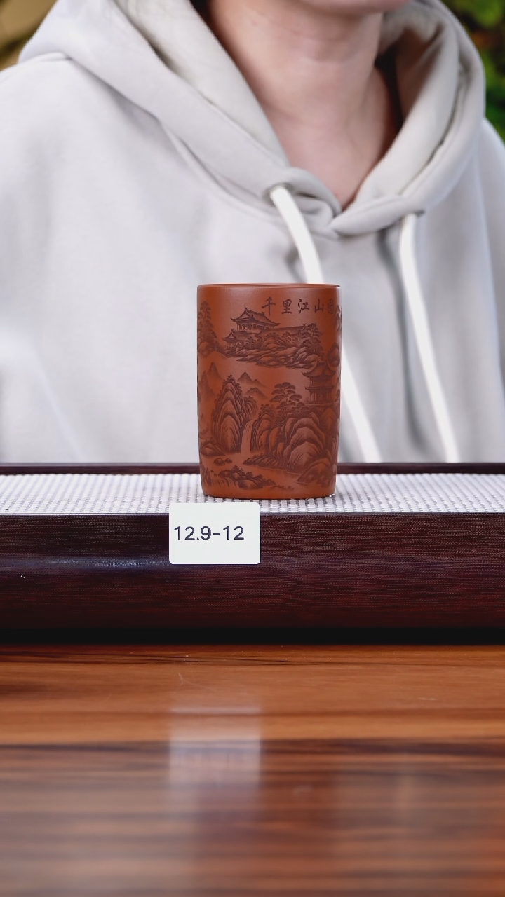 茶壶紫砂12.9-12朱泥  主人杯