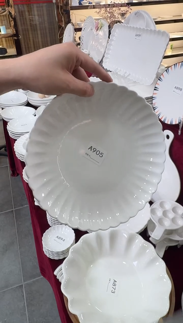 摆件陶10寸菊花汤盘