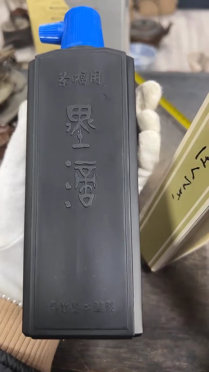 有钱人进的直播间