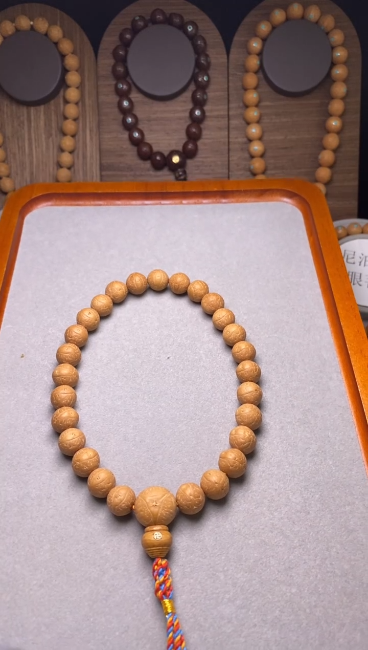 吊坠凤眼菩提11.5加手持