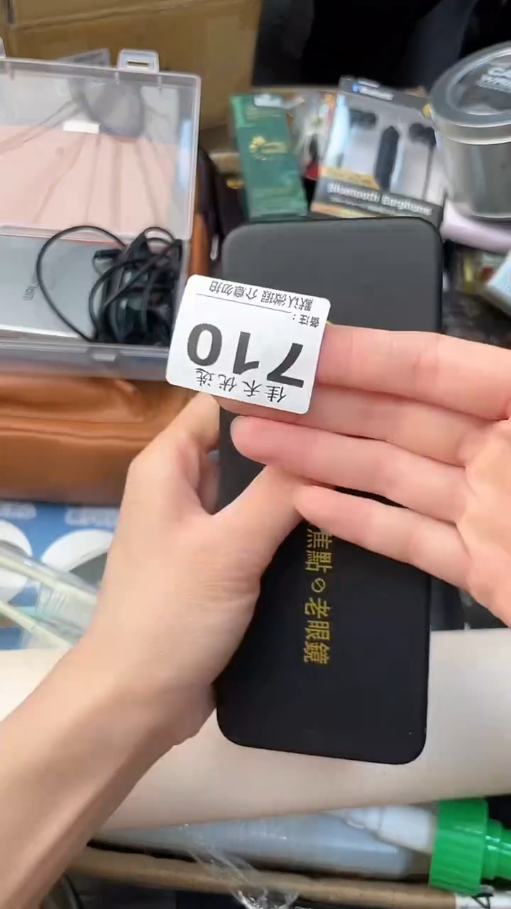 爱**光瓷器瓷器瓷器瓷器