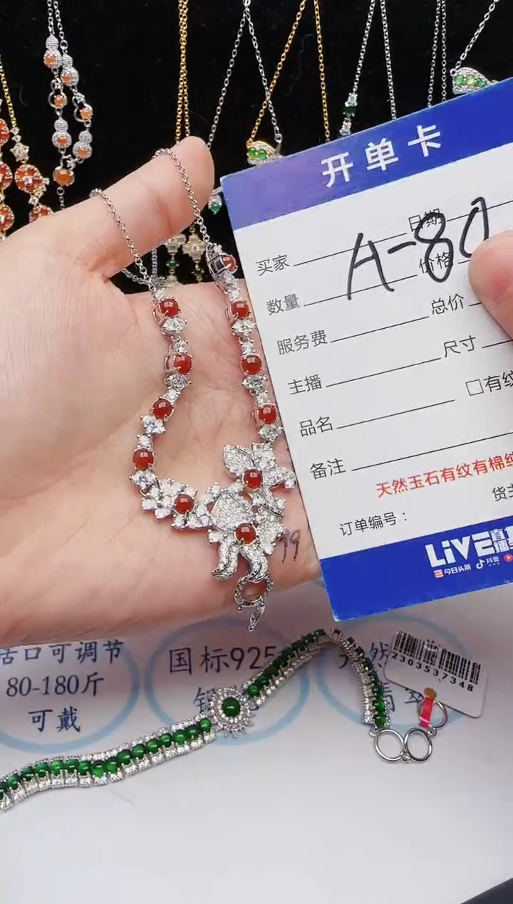 【闪购商品】翡翠戒指银S925镶嵌12131231111