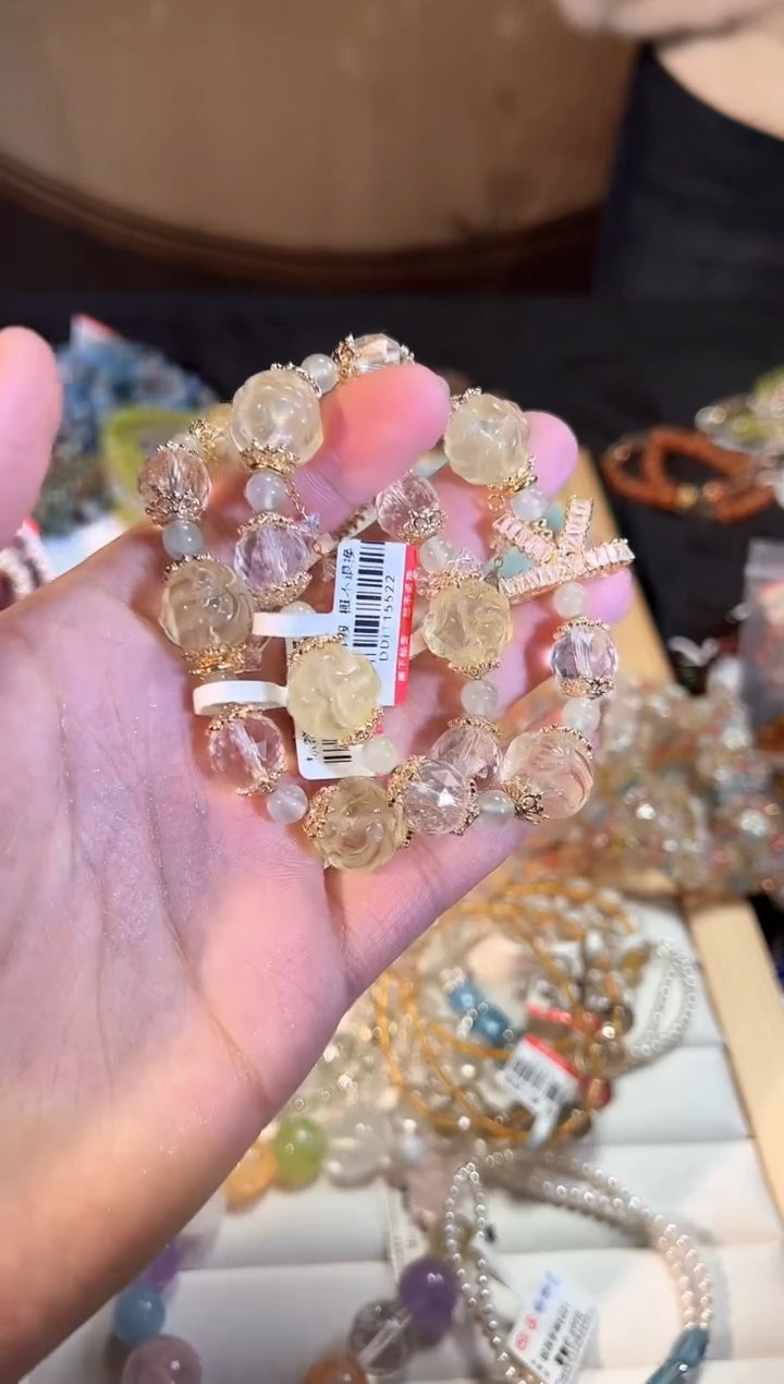 【闪购商品】水晶手串未镶嵌黄水晶狐球多样性发货一件
