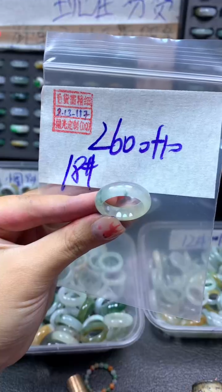 【闪购商品】定制翡翠未镶嵌翡翠2610元18#毛货需精细抛光117