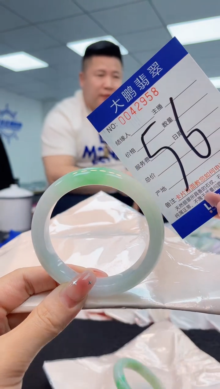 【闪购商品】翡翠手镯未镶嵌AAAAAAAAAA