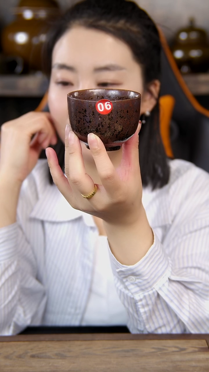 紫金色主人杯原矿手工