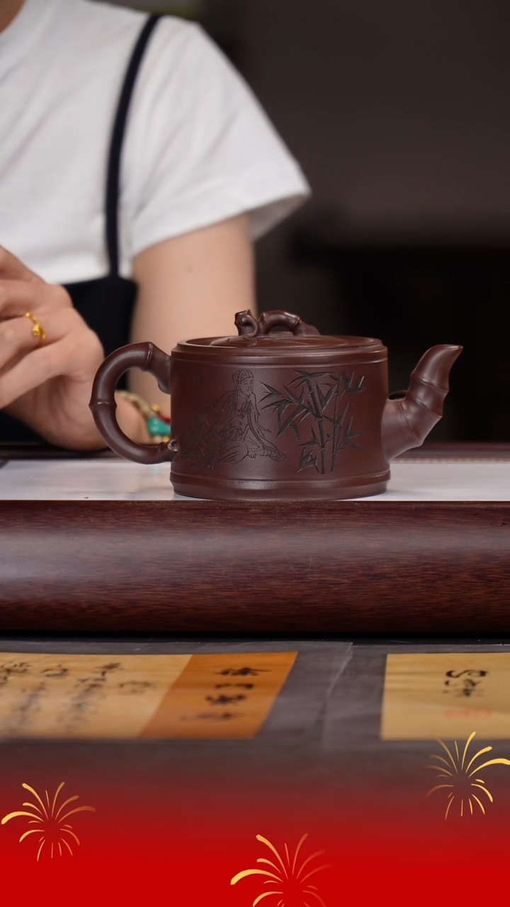 茶壶紫砂史志洪/紫泥/竹段/500c