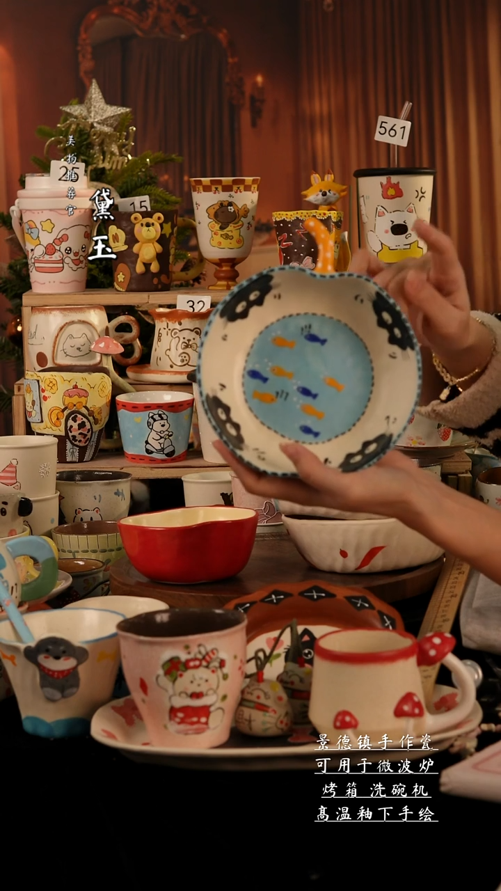 陶瓷景德镇手工手绘陶瓷