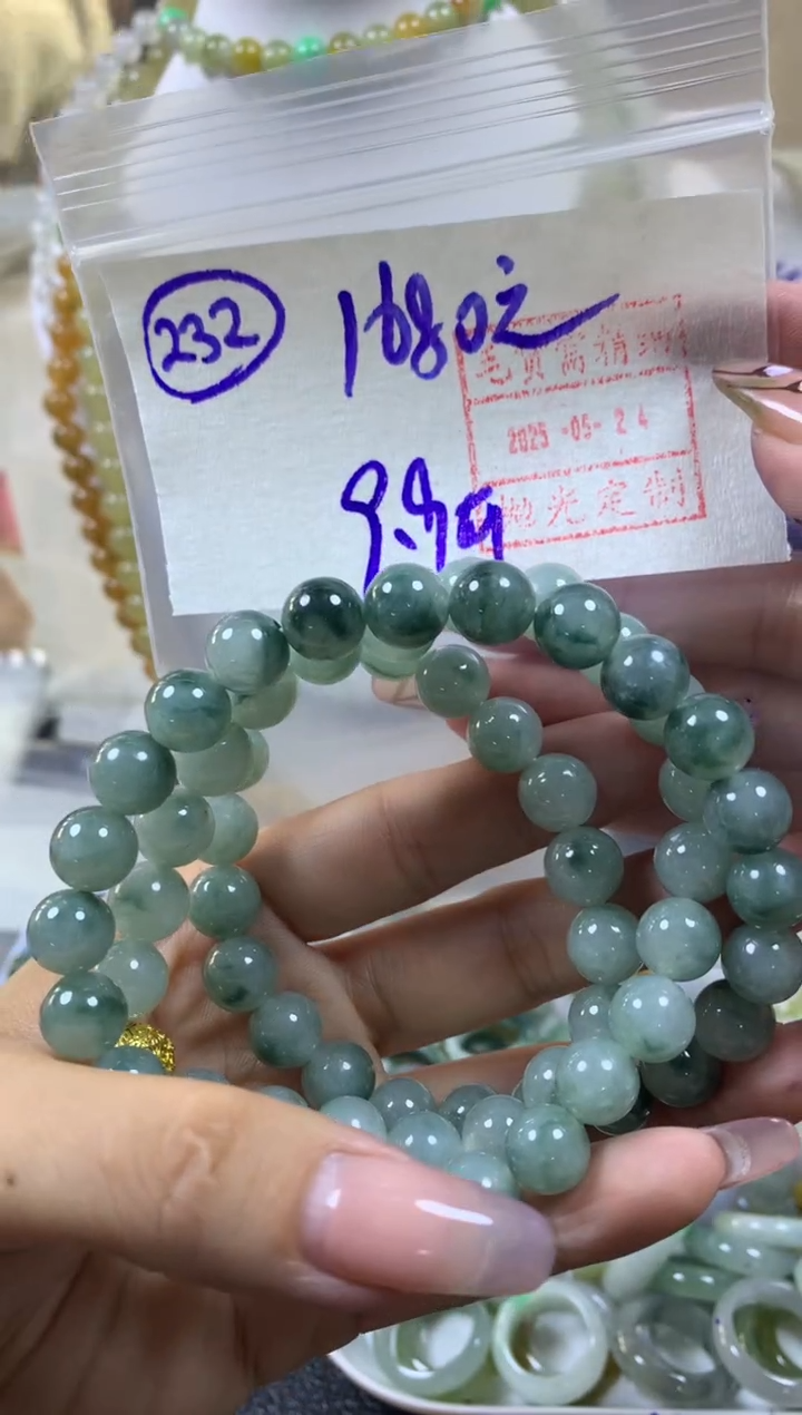 定制翡翠未镶嵌232珠串卡9.9*1690元毛货需精抛