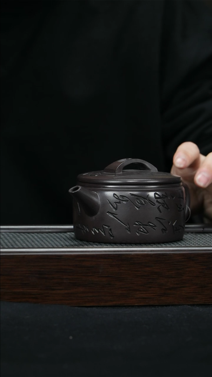 【闪购商品】紫砂茶壶宜兴紫砂壶230cc50010