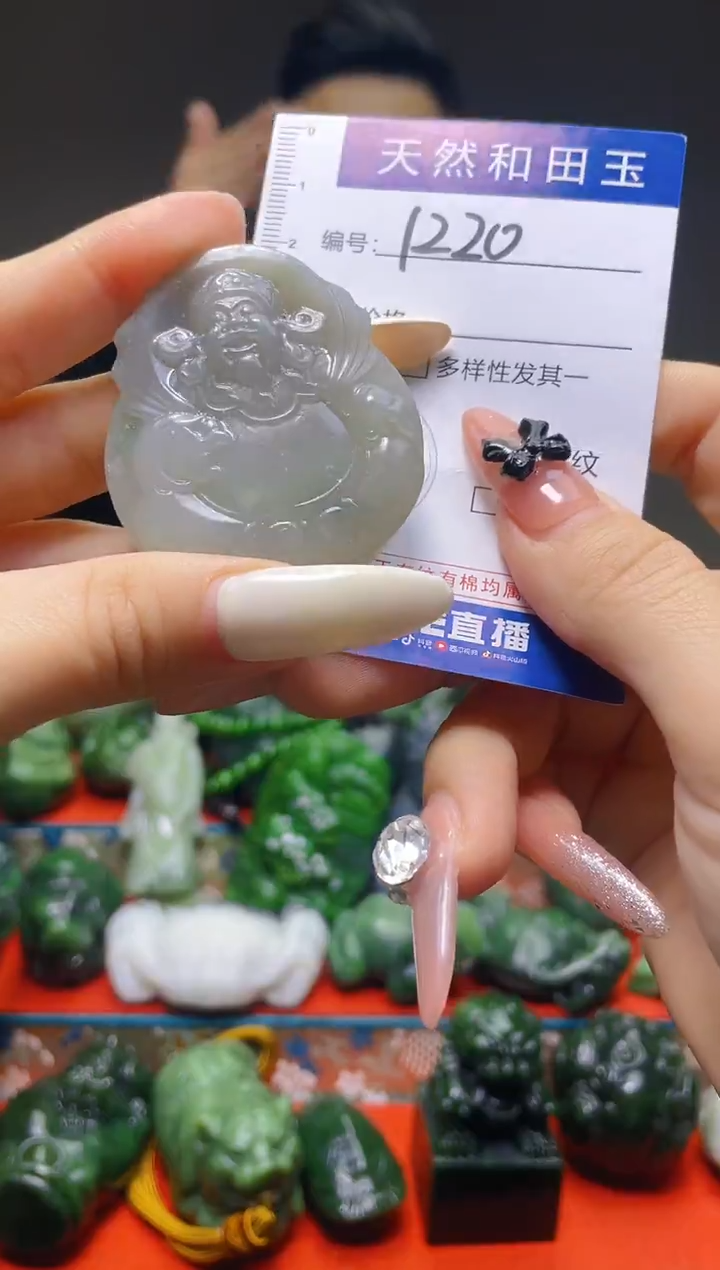 颈饰未镶嵌和田玉1220