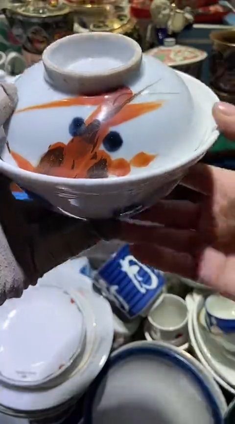 【闪购商品】瓷片1111111111111111