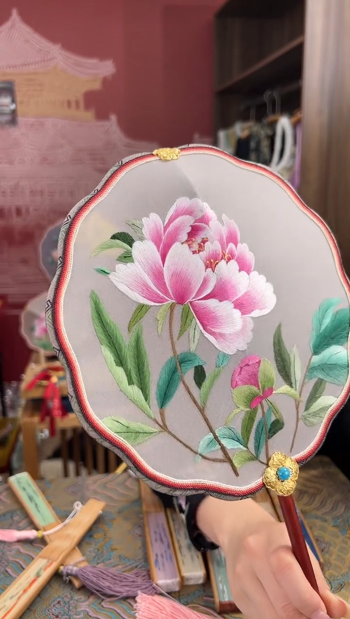 【闪购商品】刺绣非遗苏工刺绣双面刺绣扇子