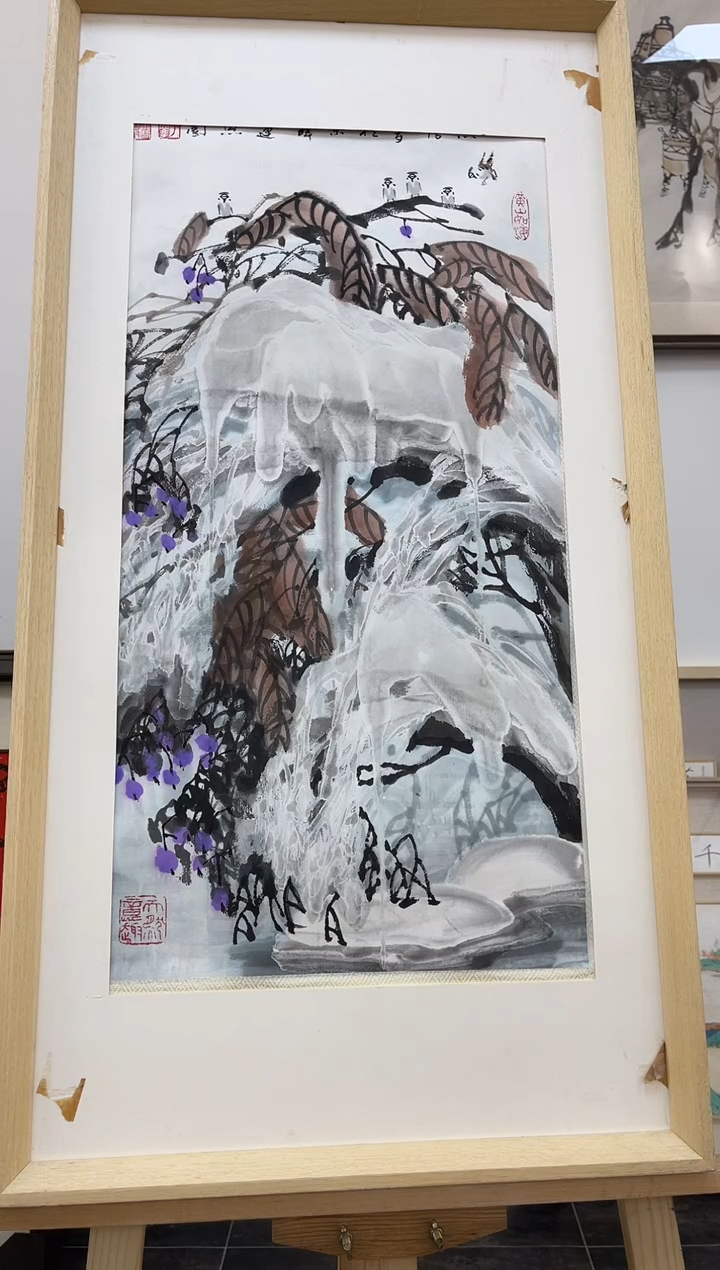 【闪购商品】国画于志学纯手绘作品