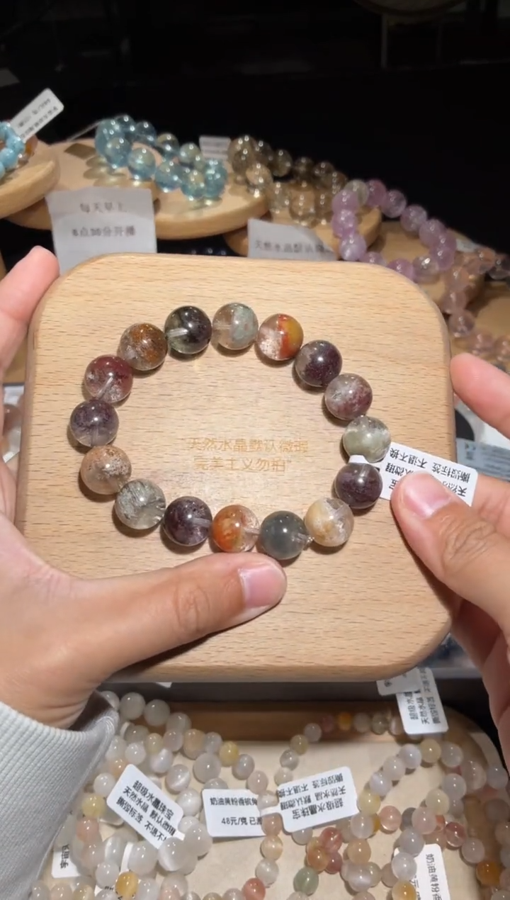 未镶嵌手链水晶61号多样性发一J 13+