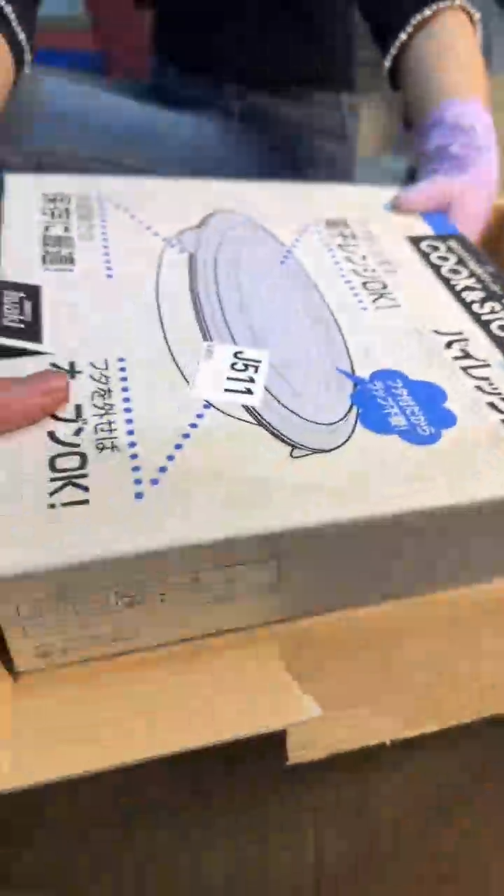 【闪购商品】茶盏8888888888    511