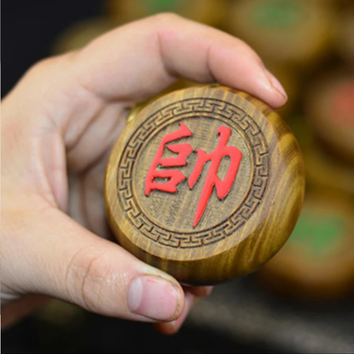 阿根廷绿檀50象棋带托盘折叠棋盘套装