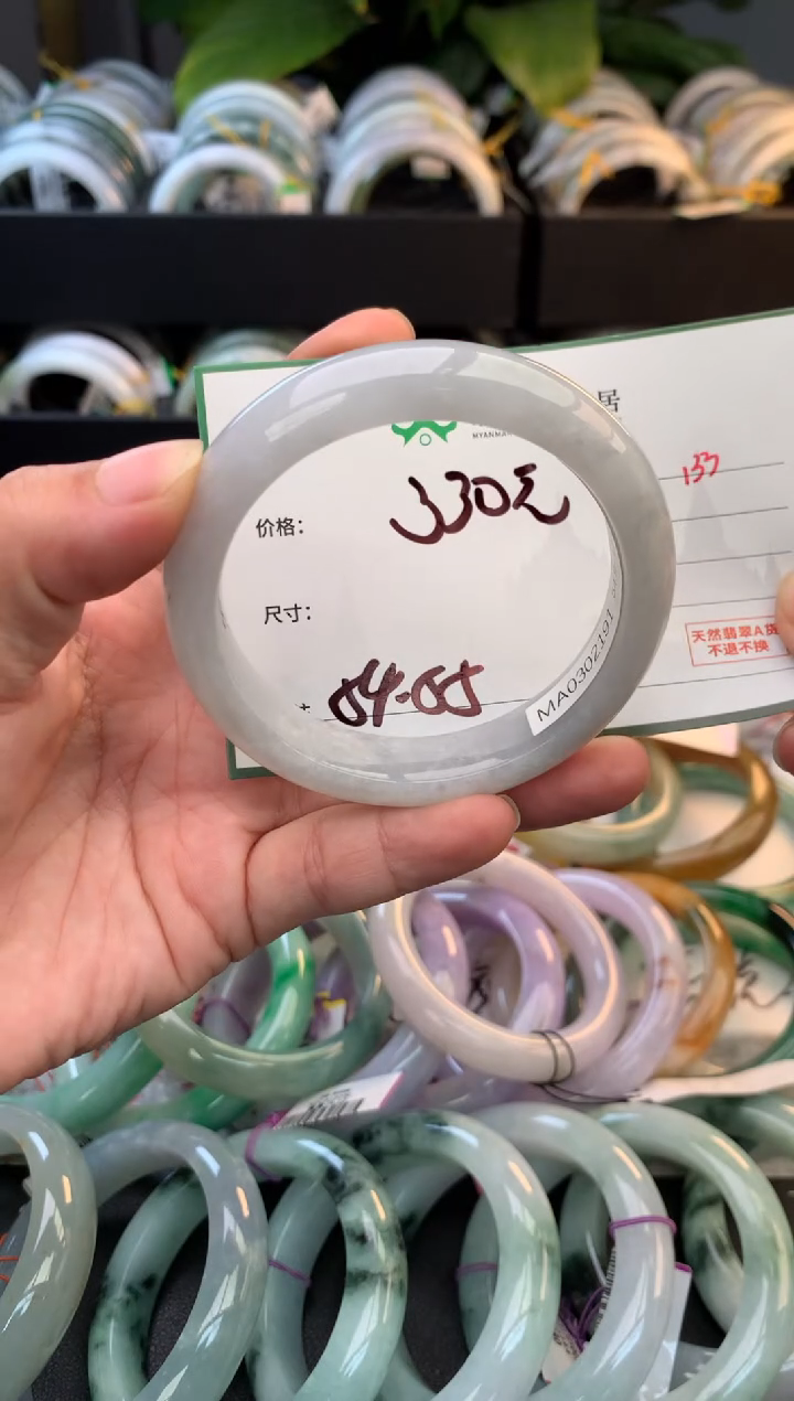 未镶嵌定制翡翠毛货需精细抛光+多样性拍1发1