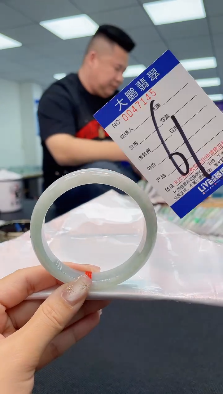 【闪购商品】翡翠手镯未镶嵌AAAAAAAAAA