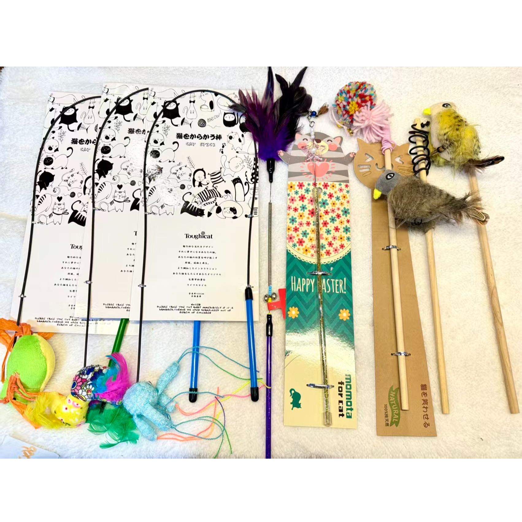 猫咪玩具盲盒随机混发 逗猫棒 仿真指环鸟 可许愿