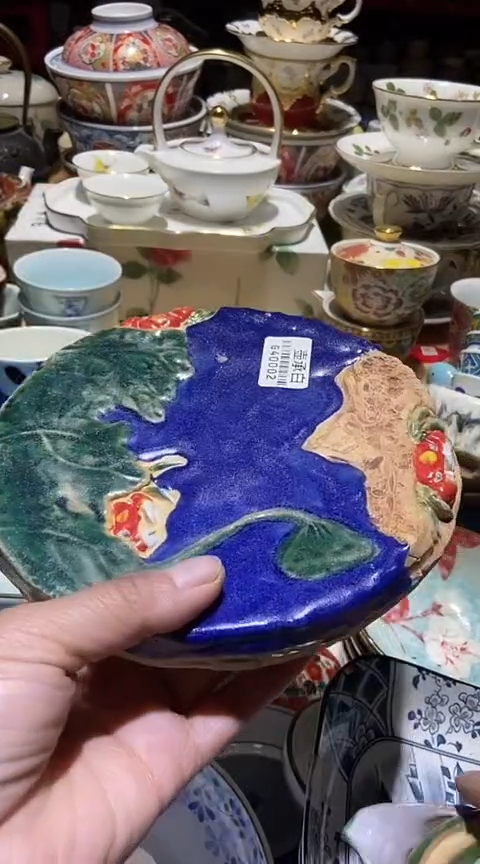 瓷片111111111111@@1