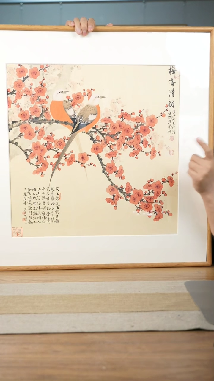 【闪购商品】书法协会会员老师带框作品-