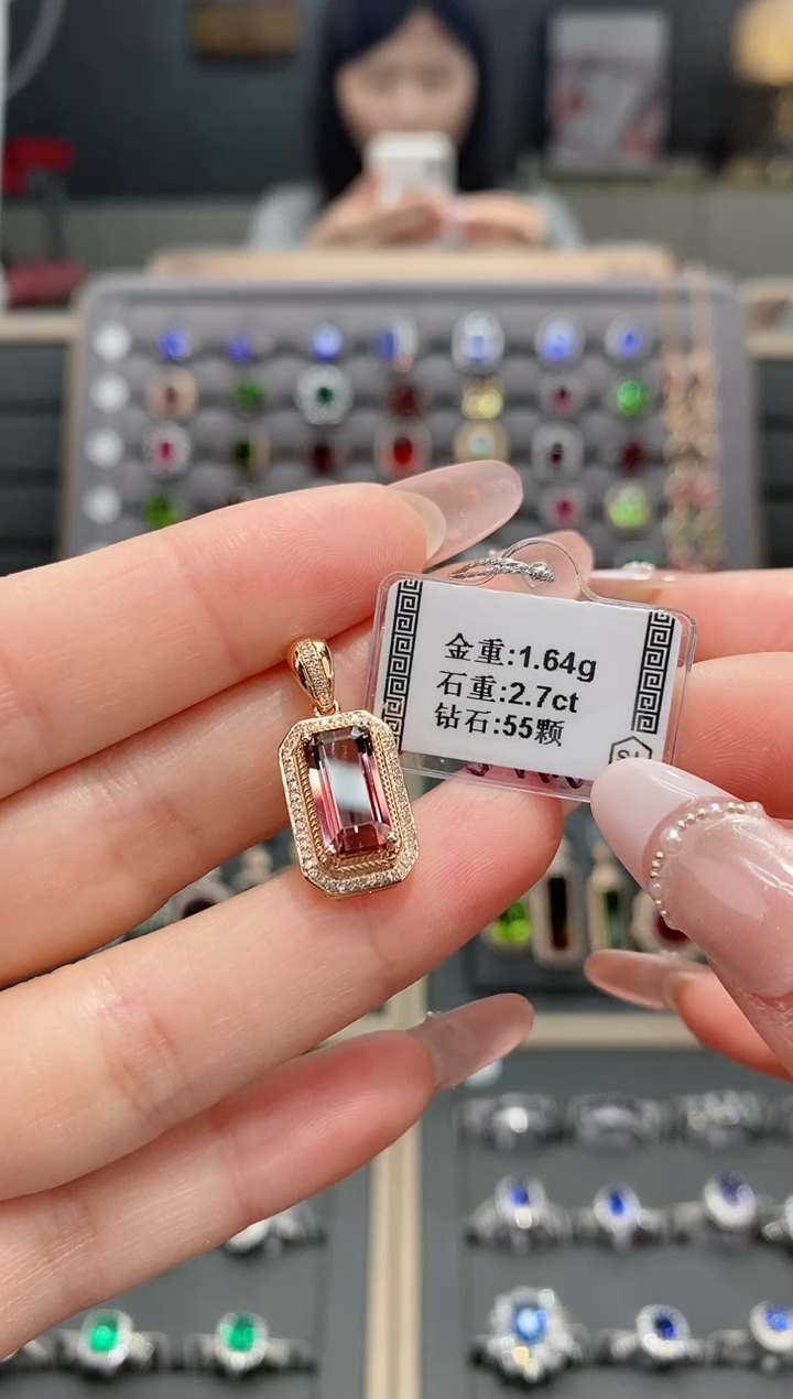 【闪购商品】碧玺颈饰18K金镶嵌2.7