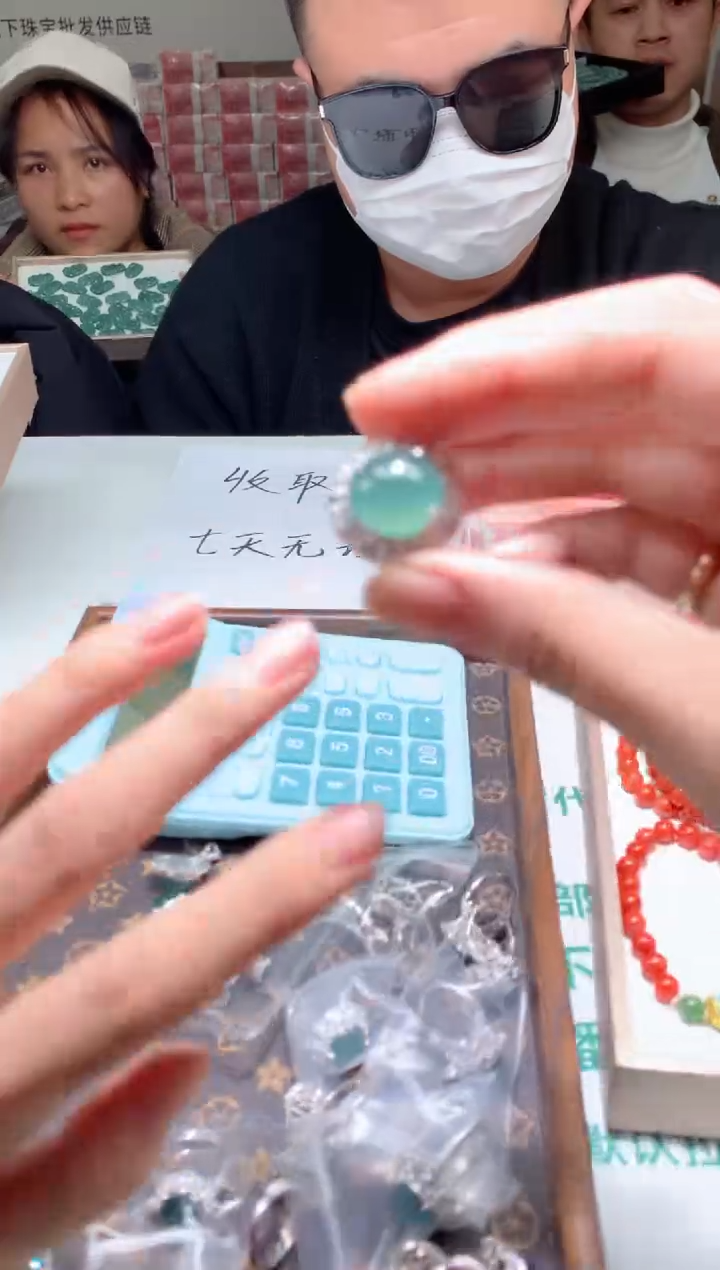 【闪购商品】翡翠戒指银S925镶嵌天然A货翡翠-多样性发货