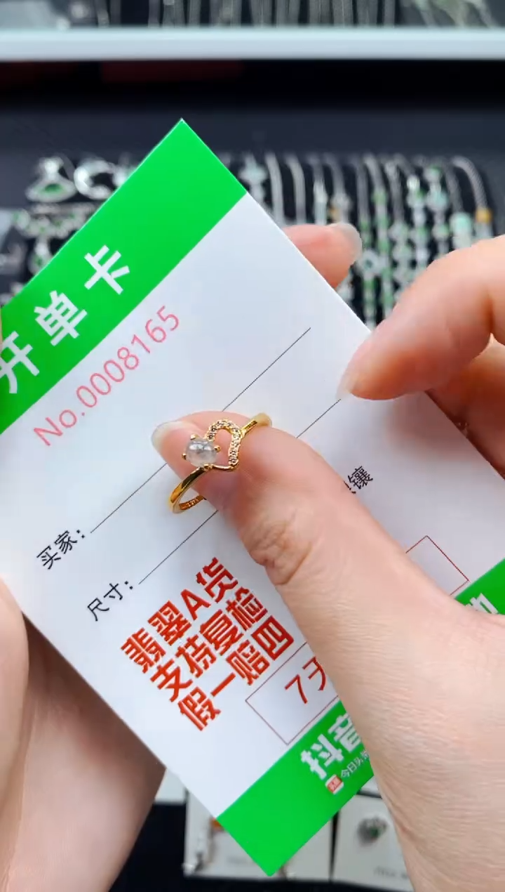 【闪购商品】翡翠戒指银S925镶嵌8165