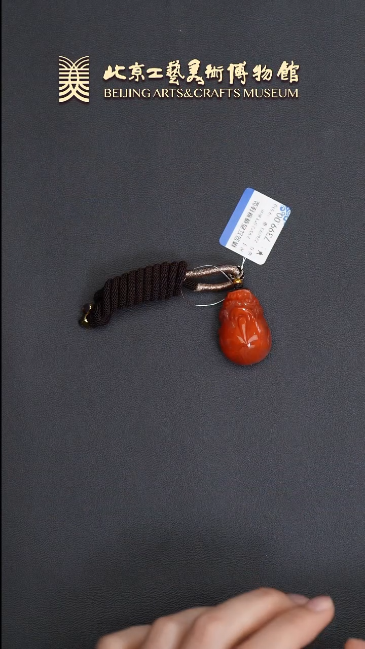 南红玛瑙吊坠未镶嵌B0525GMD230貔貅吊坠