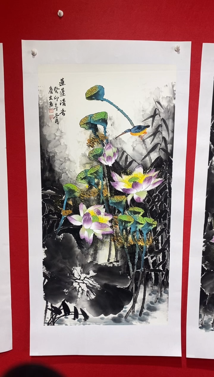 【闪购商品】国画LQY洋李庆友老师