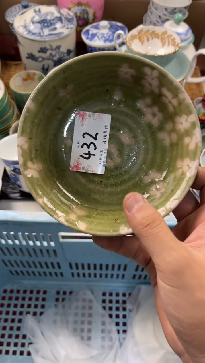 喵*店铺名称 轩轩瓷器 闪购类型 定向 喵喵