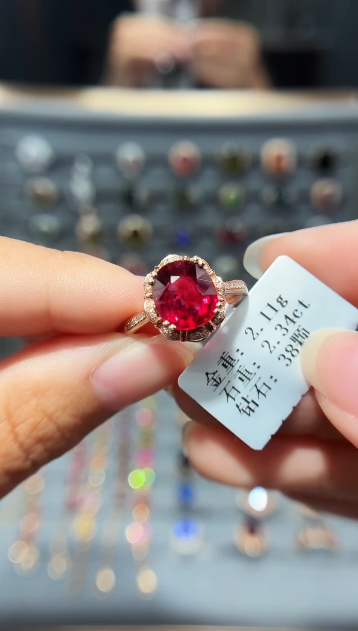 18K金镶嵌戒指碧玺2.34.